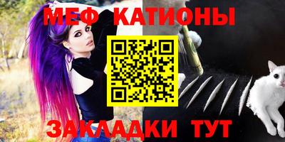 дмт Гусь-Хрустальный