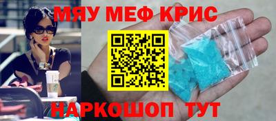 мдпв Гусев