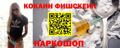 мдпв Гусев