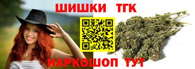 соль ск Гусиноозёрск