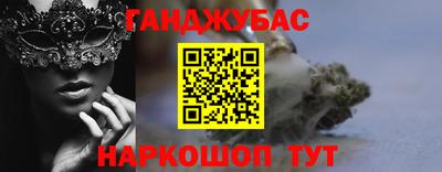 дмт Гусь-Хрустальный