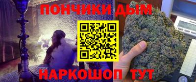 дмт Гусь-Хрустальный