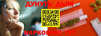 мдпв Гусев