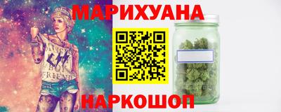 дмт Гусь-Хрустальный