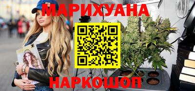 соль ск Гусиноозёрск