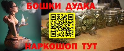 дмт Гусь-Хрустальный