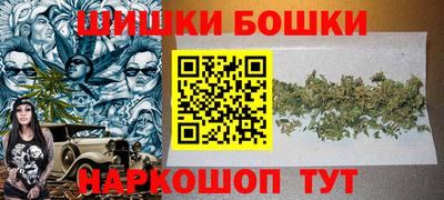 дмт Гусь-Хрустальный