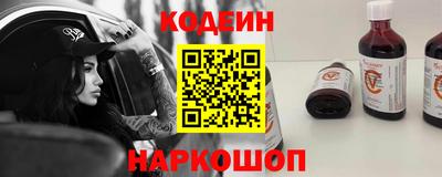 мдпв Гусев