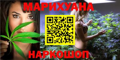 соль ск Гусиноозёрск