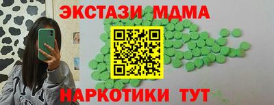 мдпв Гусев