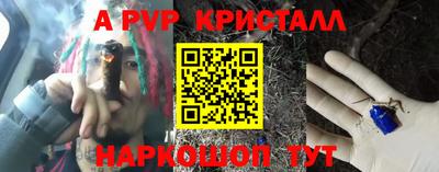 дмт Гусь-Хрустальный