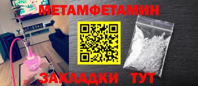 мдпв Гусев