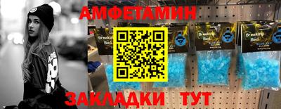 дмт Гусь-Хрустальный