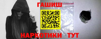 дмт Гусь-Хрустальный