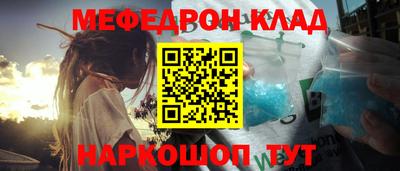 мдпв Гусев