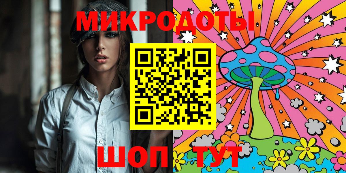 Псилоцибиновые грибы прущие грибы  Галлюциногенные грибы мицелий  Магнитогорск  Вход с VPN 